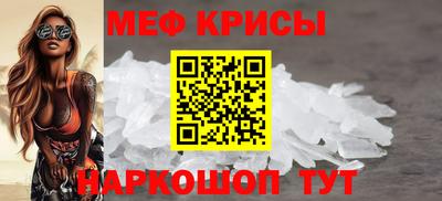Альфа ПВП Боровичи
