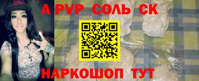 mix Брянск