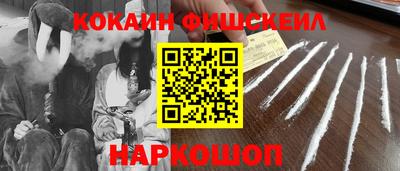 Альфа ПВП Боровичи