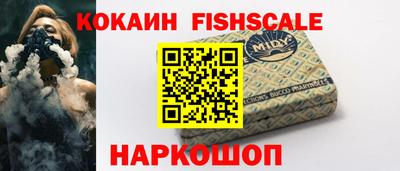 mix Брянск