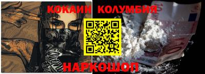 mix Брянск