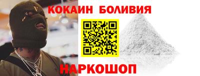 mix Брянск