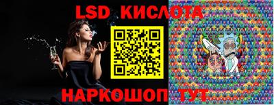 кокс Братск