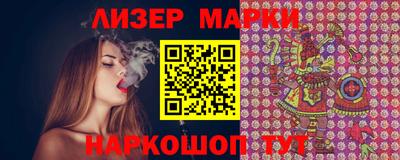 кокс Братск