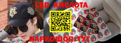Альфа ПВП Боровичи