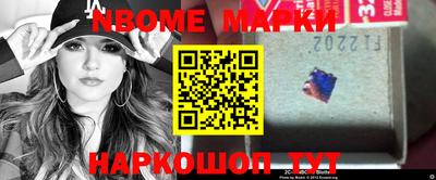mix Брянск