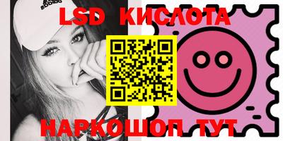 mix Брянск