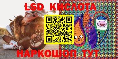 mix Брянск
