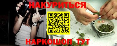 Альфа ПВП Боровичи