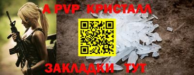 mix Брянск