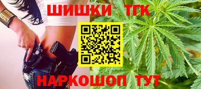 mix Брянск