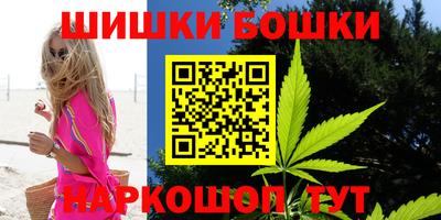 кокс Братск