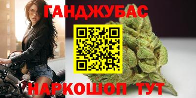 Альфа ПВП Боровичи