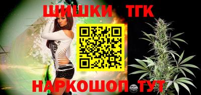 mix Брянск
