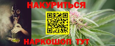 Альфа ПВП Боровичи