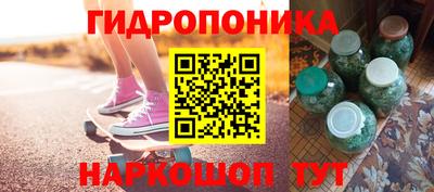 кокс Братск