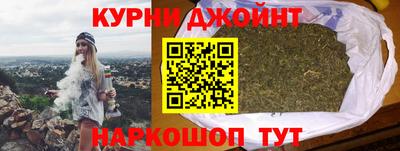 Альфа ПВП Боровичи