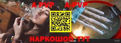 марки nbome Белореченск