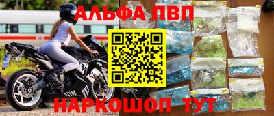 кокс Братск