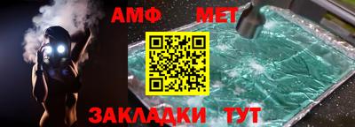 кокс Братск