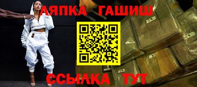 кокс Братск