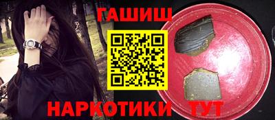 Альфа ПВП Боровичи