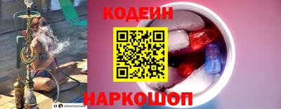 mix Брянск
