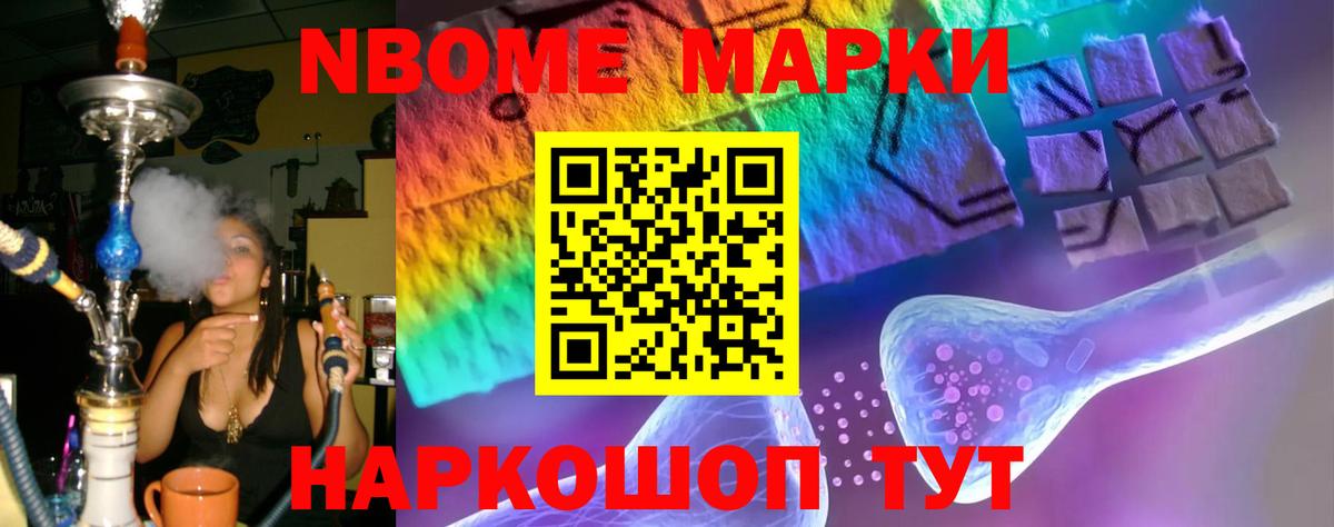 LSD-25 экстази ecstasy  Лсд 25 экстази  LSD-25 экстази ecstasy  Тобольск    вход  Вход с VPN 